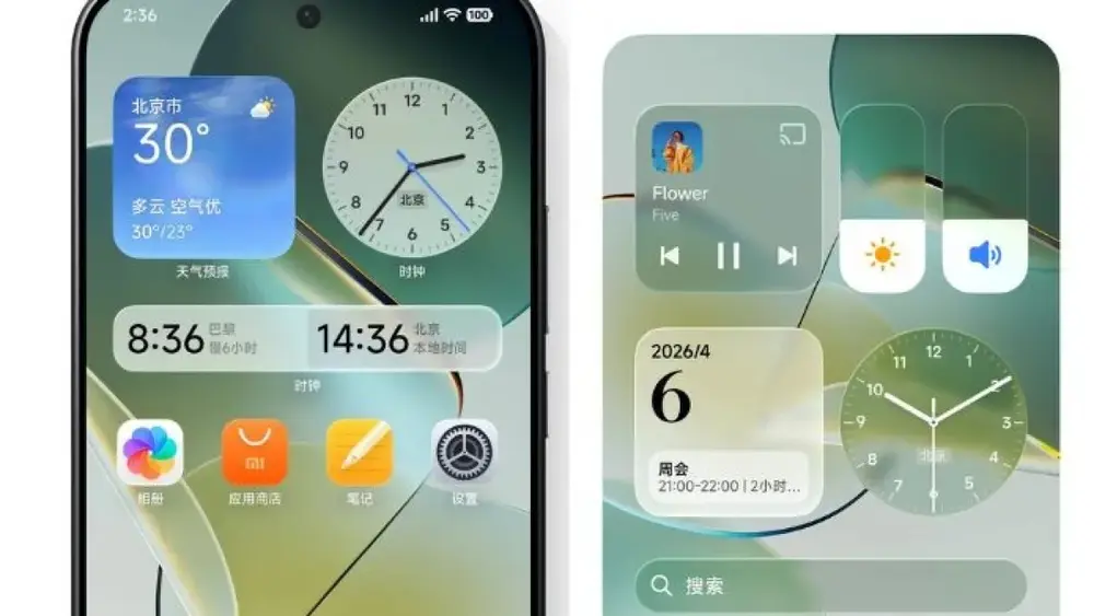 HyperOS 4 vaza e revela novidades com IA na Xiaomi