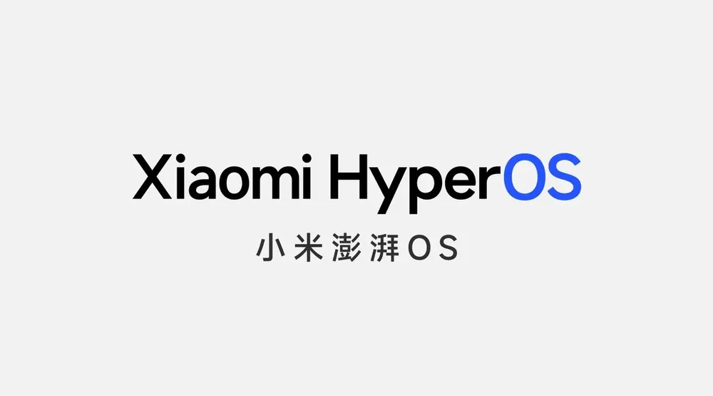 Xiaomi HyperOS 4: veja lista de celulares que devem receber